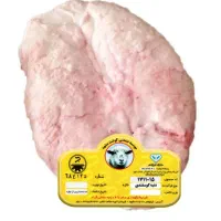 دنبه گوسفندی وچرخ کره گوسفندی