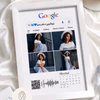 قاب عکس موزیکال هدیه روز دختر