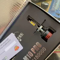 تخفیف انواع هدلایت و روکش صندلی،طلق،چراغ وشاسی بند|قطعات یدکی و لوازم جانبی|کاشان, قطب راوندی|دیوار