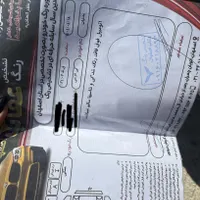 کی‌ام‌سی ایکس 5، مدل ۲۰۲۴|خودرو سواری و وانت|اصفهان, شیخ اشراق|دیوار