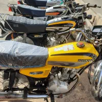 موتور مزایده‌ای رهرو