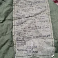 کیسه خواب آمریکایی اصل برزنتی|کوهنوردی و کمپینگ|صحنه, |دیوار