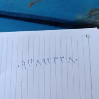 فروش سیم کارت