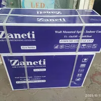 کولر گازی  ۱۲۰۰۰ زانتی.موتور بزرگ.با لوله.|کولر گازی و فن‌کوئل|رشت, بازار|دیوار