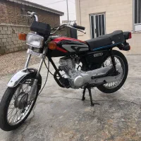 موتور مزایده 87