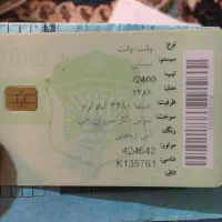 نیسان مدل ۸۶|خودرو سواری و وانت|گرگان, |دیوار