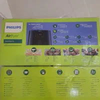 سرخ کن فیلیپس hd9270