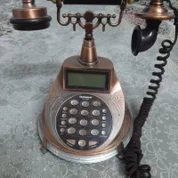 تلفن سلطنتی سالم