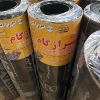 فروش و نصب ایزوگام