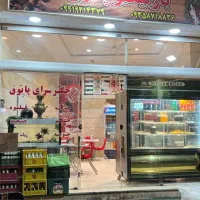 واگذاری مغازه جگرکی با کلیه لوازم