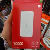 پاور بانک ۲۰ هزار شیومی