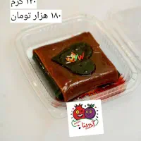 لواشک|خوردنی و آشامیدنی|اصفهان, جلفا|دیوار