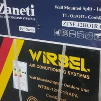 کولر گازی ویربل ۱۲ هزار