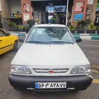 پراید وانت پلاس (اقساطی)