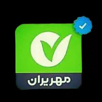 امتیاز حساب کارکرد وام بانک مهر خری...داریم