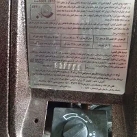 بخاری