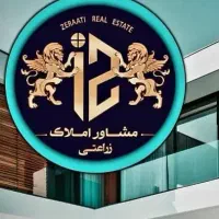 زمین-ارتفاع-دار-بر-اصلی-7-رو-پیلوت