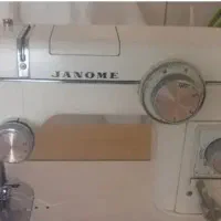 ژانومه کاچیران