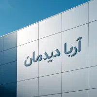 اجرای نمای کامپوزیت،اقساطی