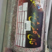 ۴ تخته فرش|فرش|ارومیه, |دیوار