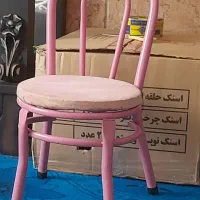 اسباب بازی