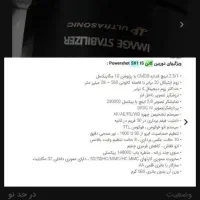 دوربین عکاسی و فیلمبرداری canon|دوربین عکاسی و فیلمبرداری|اراک, |دیوار