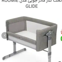 لوازم سیسمونی درحد