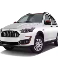 حواله اطلس S