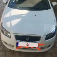 راناپلاس.ارتقا یافته ۱۴۰۳