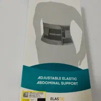 کمربندشکم بند