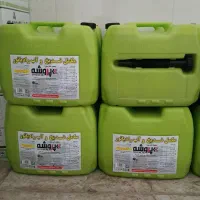 پخش آب رادیاتور پروشه استان خوزستان