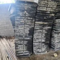 وافل سقفی|مصالح و تجهیزات ساختمان|فریدون‌کنار, |دیوار