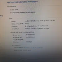 کامپیوتر سالم|رایانه رومیزی|پرند, فاز ۵|دیوار