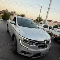 کولیوس۲۰۱۷