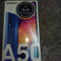 گوشی  A50