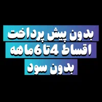 کامل هود107 و سینک145 گاز543 شیرآلات z22چ.کی