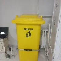 سطل زباله ۲۴۰ لیتری برند سبلان