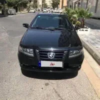 سورن پلاس مشکی مدل404