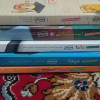 کتاب تست|لوازم التحریر|مشگین شهر, |دیوار