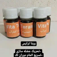 جوجه لاری - خروس لاری - مرغ لاری|حیوانات مزرعه|تهران, شهرک طالقانی|دیوار