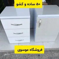 کابینت فلزی پیش ساخته آماده زیرسینک در همه ابعاد