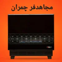 بخاری گازی ۱۲۰۰۰ درجه یک نیککالا