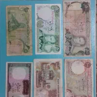 سکه و اسکناس|کلکسیون سکه، تمبر، اسکناس|منجیل, |دیوار