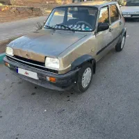 فروش فوری پی کی ۱۳۸۳