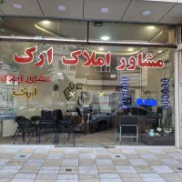 فروش-واحد-اطراف-مسجد-کبود