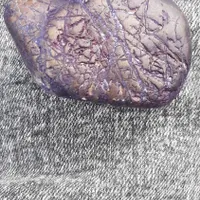 سنگ نقش دار قدیمب