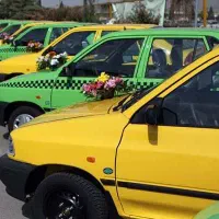 درخواست سرویس رفت (یا رفت و برگشت)