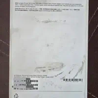 گوشی آیفون ۱۶ پرومکس ۲۵۶ آکبند|موبایل|کرمان, |دیوار