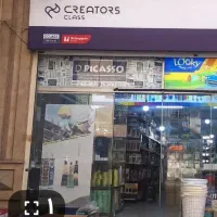 فروش-ملک-تجاری-مغازه