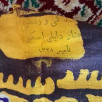 یایلق|فرش|پارس‌آباد, |دیوار